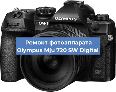 Ремонт фотоаппарата Olympus Mju 720 SW Digital в Ижевске